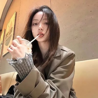 美丽的人